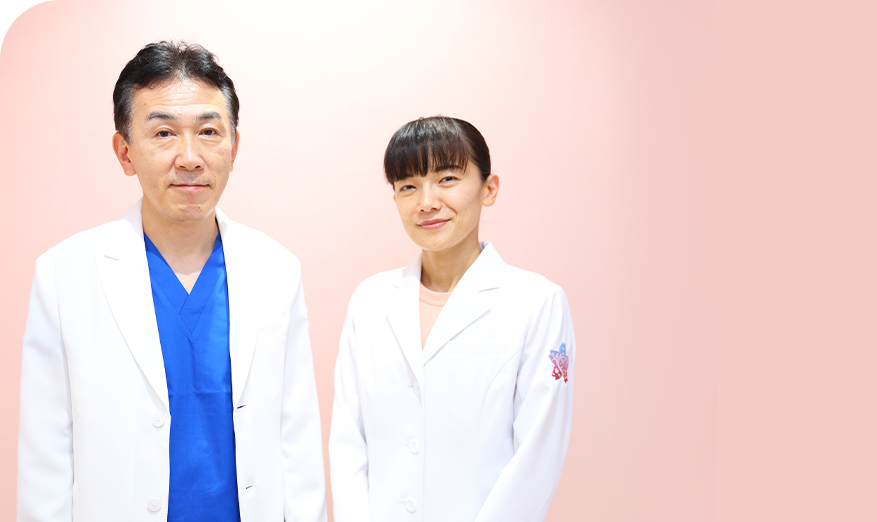 これまでに積み上げてきた経験・知識・技術で皆様の健康のお手伝いをいたします